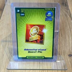 Virtual Magic Kingdom VMK Adventureland Quest Pin